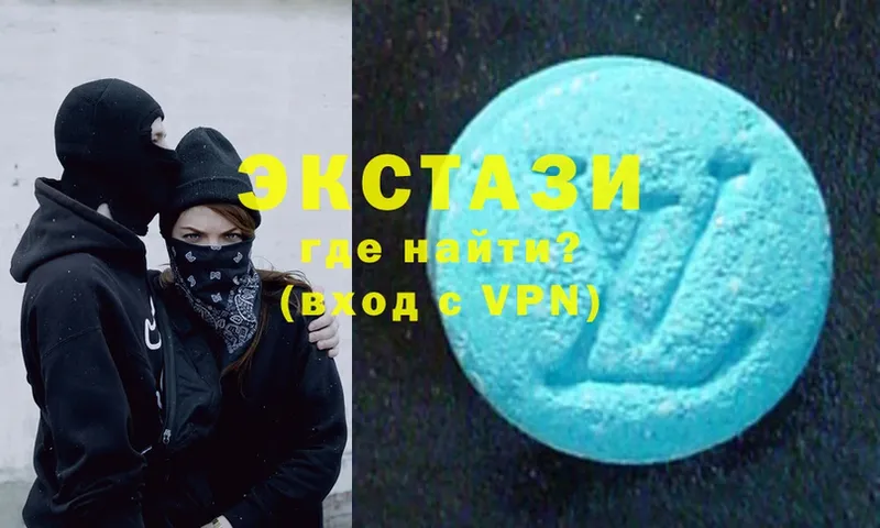 что такое   Североуральск  Ecstasy louis Vuitton 